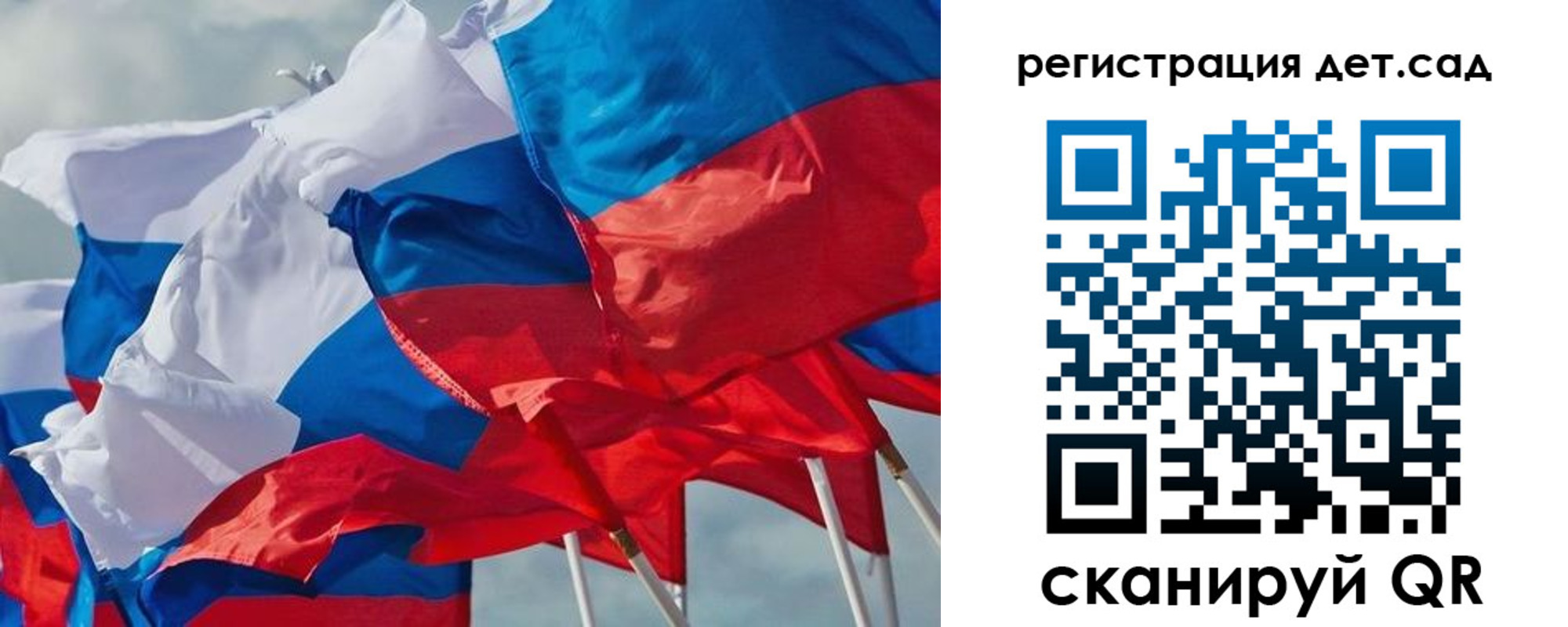 временная регистрация надежно в Сургуте